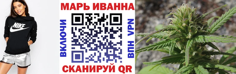 Купить COCAIN  Меф  Гашиш  Бошки Шишки  Мирный