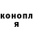 Кодеиновый сироп Lean Purple Drank Rusla 1