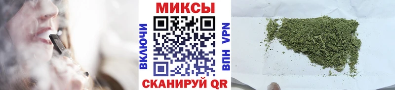 Бутират вода  Купить где  Мирный 