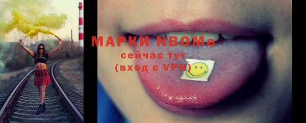 гидра Аркадак